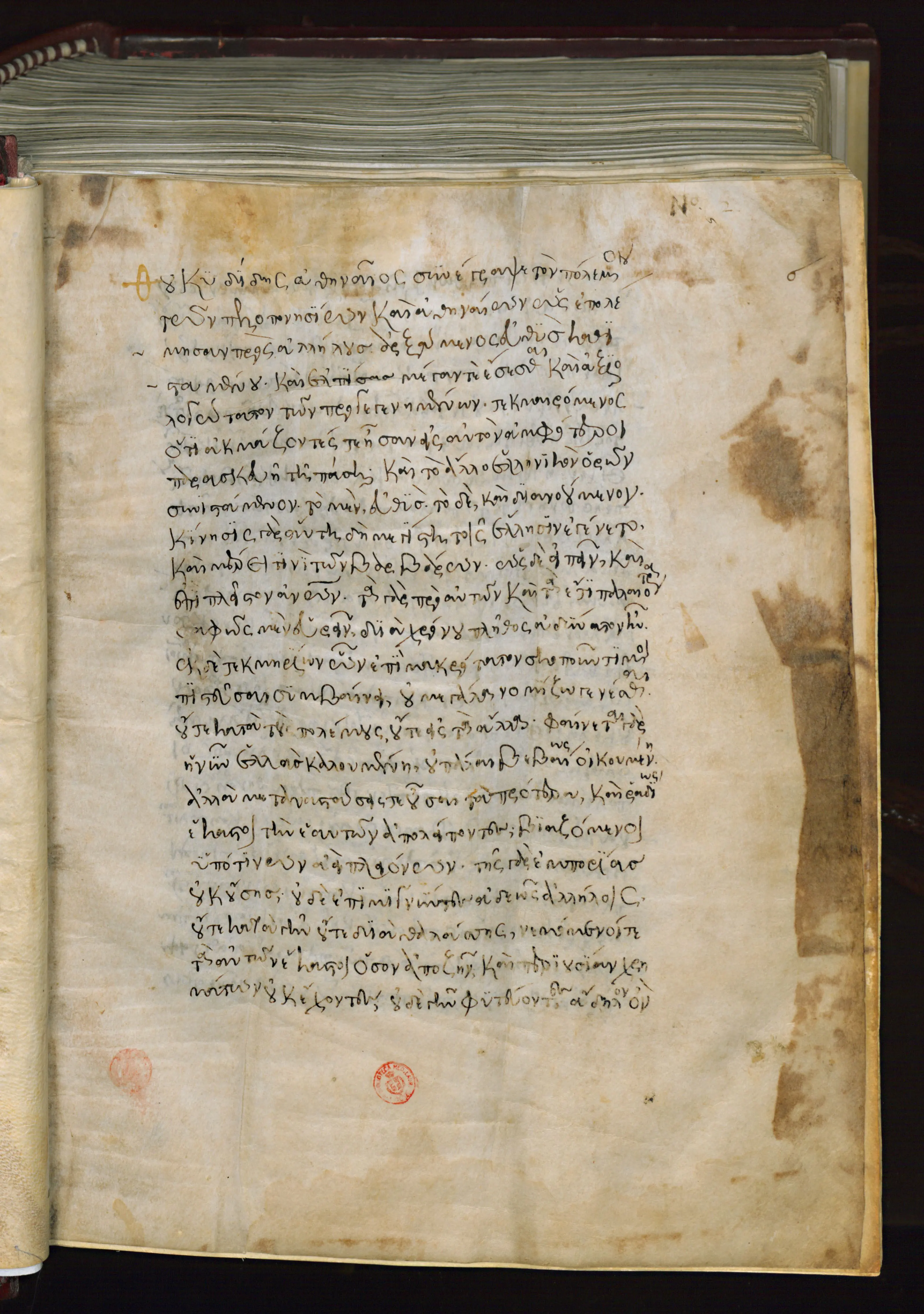 Folio del manuscrito Plut. 69.2 de Tucídides